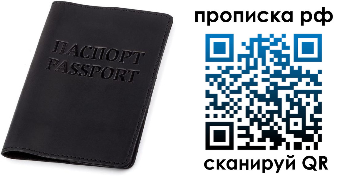 форма 3 в Липецке