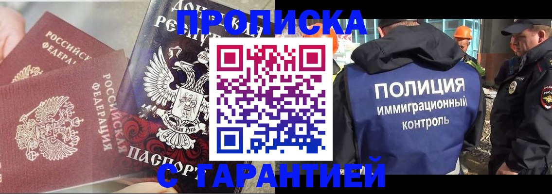 форма 3 в Липецке